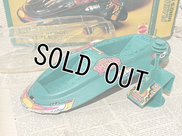 画像4: Flash Gordon/Action Figure(70s/Ming's Space Shuttle/with box) (4)