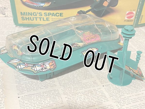 画像2: Flash Gordon/Action Figure(70s/Ming's Space Shuttle/with box) (2)