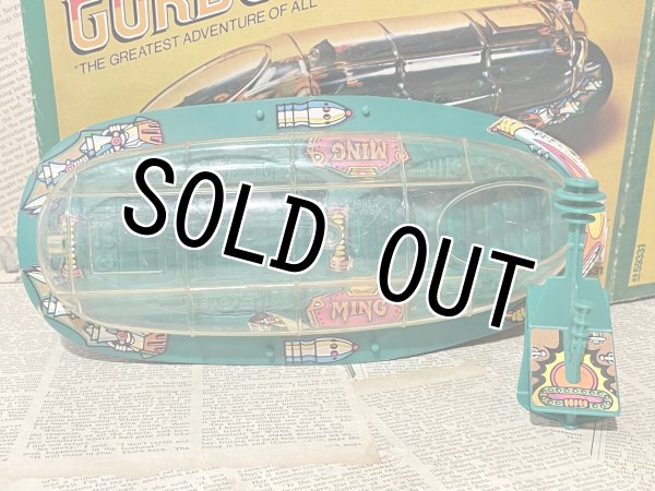 画像3: Flash Gordon/Action Figure(70s/Ming's Space Shuttle/with box) (3)