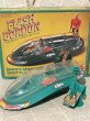 画像1: Flash Gordon/Action Figure(70s/Ming's Space Shuttle/with box) (1)