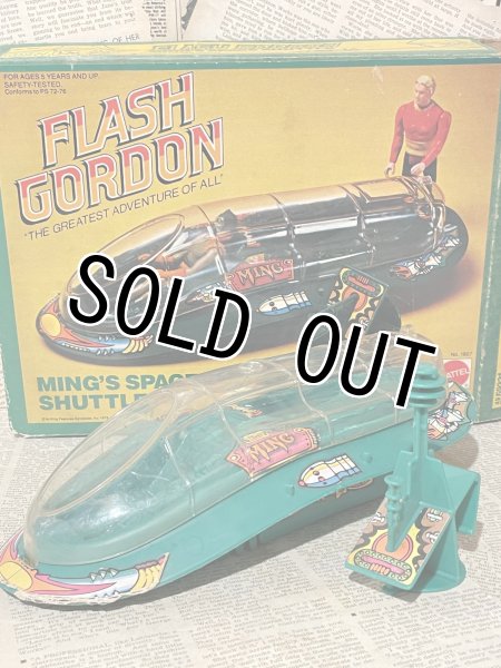 画像1: Flash Gordon/Action Figure(70s/Ming's Space Shuttle/with box) (1)