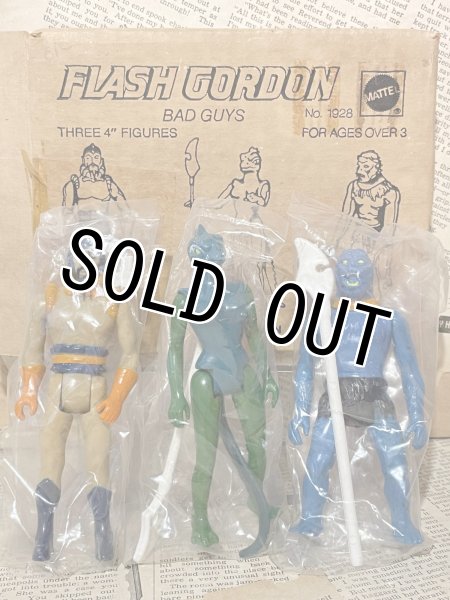 画像1: Flash Gordon/Action Figure(70s/Bad Guys Multi-Pack) (1)