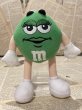 画像1: M&M's/Bendable Plush(Green/15cm) (1)