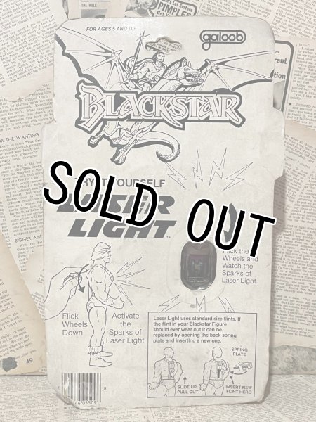 画像3: Blackstar/Action Figure(Visir/MOC) (3)