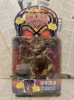 画像1: Skeleton Warriors/Action Figure(Aracula/MOC) OA-010 (1)