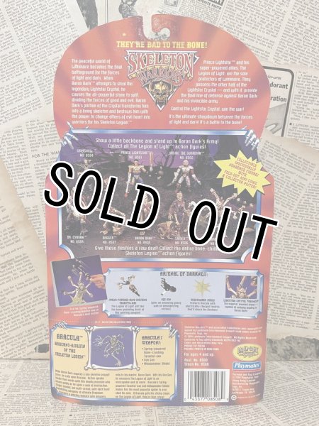 画像3: Skeleton Warriors/Action Figure(Aracula/MOC) OA-010 (3)