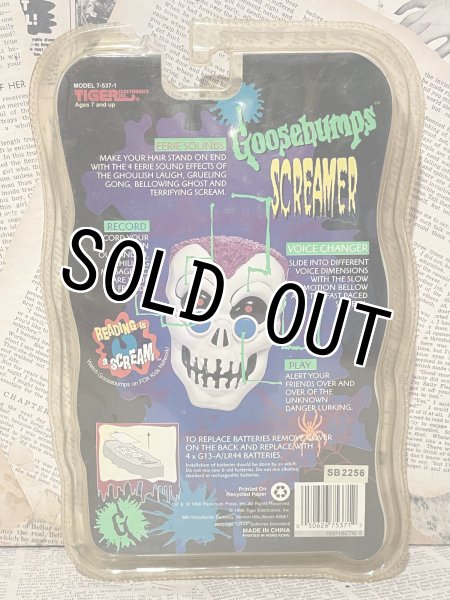 画像3: Goosebumps/Screamer(90s) MT-044 (3)