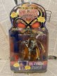 画像1: Skeleton Warriors/Action Figure(Dr. Cyborn/MOC) OA-011 (1)