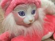 画像2: Kitty Surprise/Plush(90s) FO-078 (2)