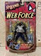 画像2: Spider-Man/Action Figure set(Web Force/MOC) MA-091 (2)