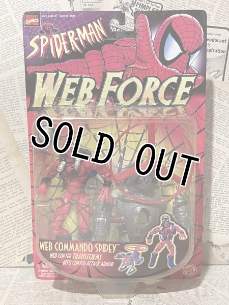 画像5: Spider-Man/Action Figure set(Web Force/MOC) MA-091 (5)