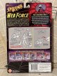 画像6: Spider-Man/Action Figure set(Web Force/MOC) MA-091 (6)