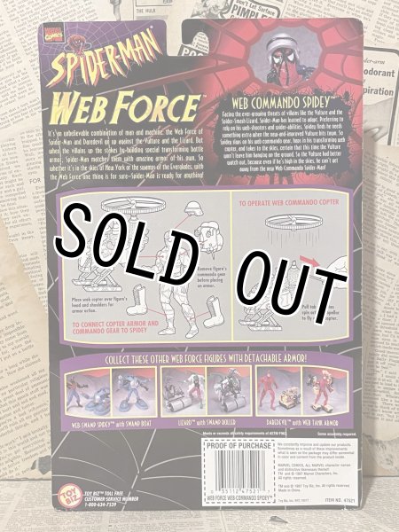 画像6: Spider-Man/Action Figure set(Web Force/MOC) MA-091 (6)