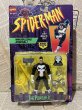 画像1: Spider-Man/Action Figure(The Punisher/MOC) MA-001 (1)