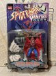 画像1: Spider-Man/Action Figure(Vampire Spider-Man/MOC) MA-003 (1)