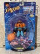 画像1: Spider-Man/Action Figure(Deep Sea Dr. Octopus/MOC) MA-294 (1)