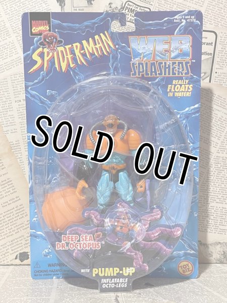 画像1: Spider-Man/Action Figure(Deep Sea Dr. Octopus/MOC) MA-294 (1)