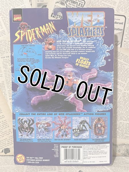 画像3: Spider-Man/Action Figure(Deep Sea Dr. Octopus/MOC) MA-294 (3)