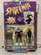 画像1: Spider-Man/Action Figure(Black Cat/MOC) MA-002 (1)