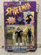 画像1: Spider-Man/Action Figure(Black Cat/MOC) MA-297 (1)