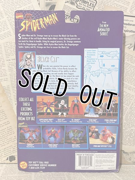 画像3: Spider-Man/Action Figure(Black Cat/MOC) MA-297 (3)