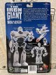 画像3: Iron Giant/Action Figure(Build & Battle Iron Giant/MOC) MO-001 (3)