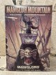 画像1: Manglor Mountain/Playset(80s/with box) FA-101 (1)