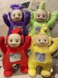 画像1: Teletubbies/Talking Plush set(90s) KI-018 (1)