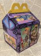 画像2: McDonald's/Happy Meal Box(90s/Beast Wars) (2)