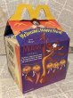 画像1: McDonald's/Happy Meal Box(90s/Mulan/C) (1)