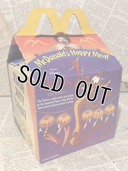 画像1: McDonald's/Happy Meal Box(90s/Mulan/C) (1)