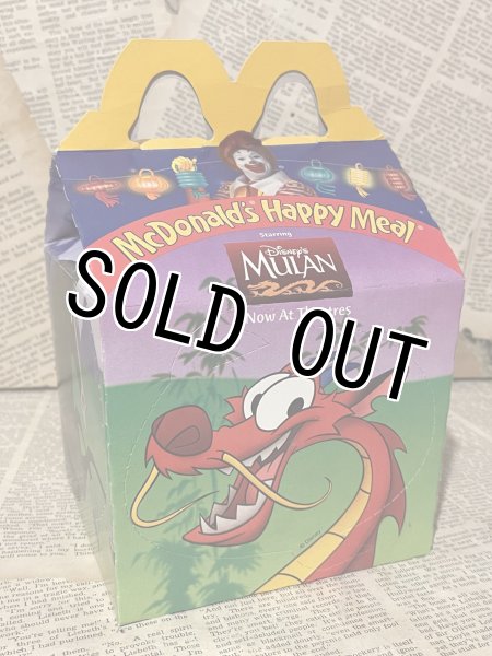 画像1: McDonald's/Happy Meal Box(90s/Mulan) BK-031 (1)