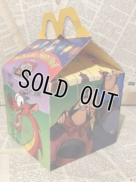 画像2: McDonald's/Happy Meal Box(90s/Mulan) BK-031 (2)