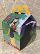画像3: McDonald's/Happy Meal Box(90s/Mulan) BK-031 (3)