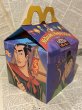画像3: McDonald's/Happy Meal Box(90s/Mulan/A) (3)