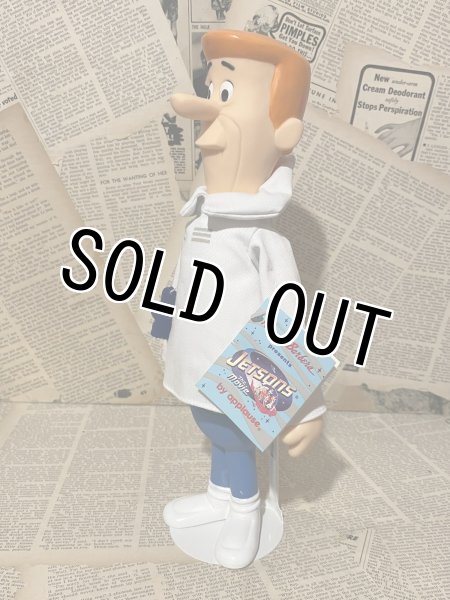 画像2: The Jetsons/Doll(90s/George) (2)