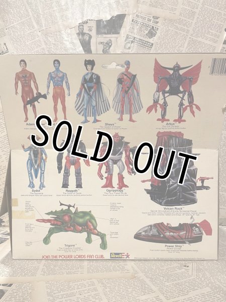画像4: Power Lords/Action Figure(Trigore/with box) FA-030 (4)