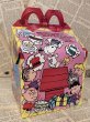 画像1: McDonald's/Happy Meal Box(90s/Snoopy/CPK) BK-043 (1)