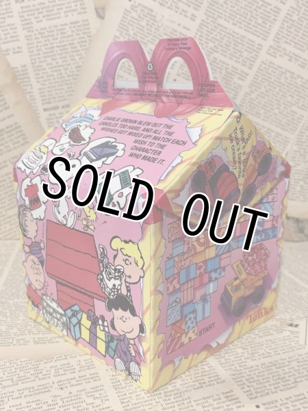 画像2: McDonald's/Happy Meal Box(90s/Snoopy/CPK) BK-043 (2)