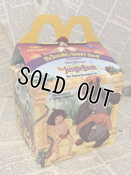画像1: McDonald's/Happy Meal Box(90s/The Jungle Book) (1)