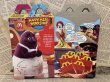 画像1: McDonald's/Happy Meal Box(1995/C) (1)