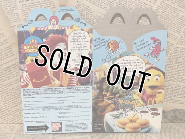 画像2: McDonald's/Happy Meal Box(1995/C) (2)