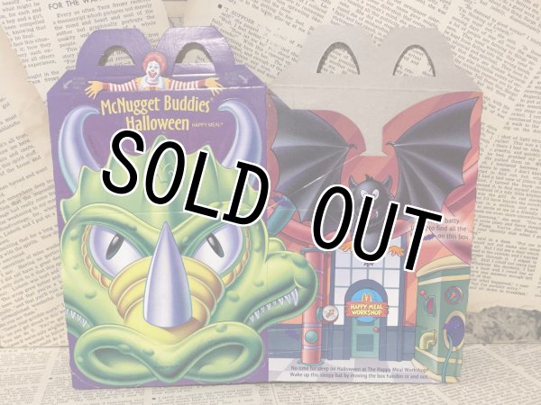 画像2: McDonald's/Happy Meal Box(1996) BK-029 (2)