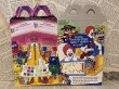 画像2: McDonald's/Happy Meal Box(1993/B) (2)