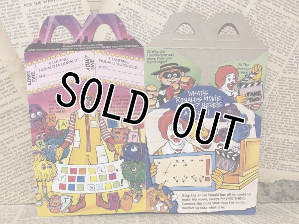 画像2: McDonald's/Happy Meal Box(1993/B) (2)