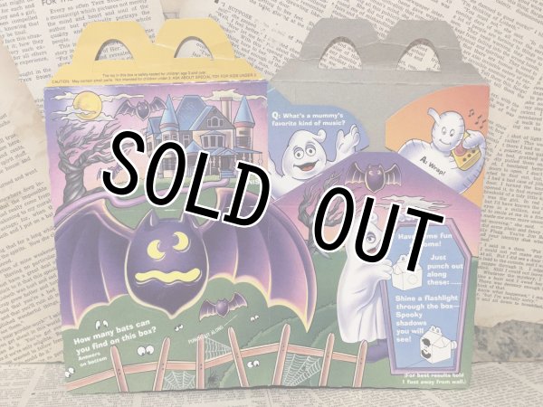 画像2: McDonald's/Happy Meal Box(1995/B) (2)