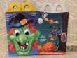 画像1: McDonald's/Happy Meal Box(1998) BK-030 (1)