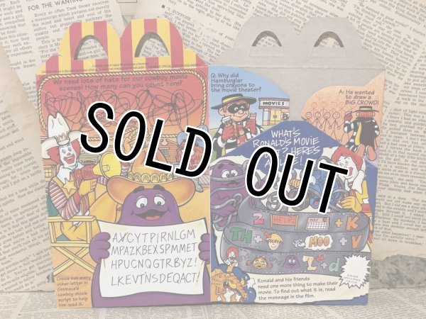 画像2: McDonald's/Happy Meal Box(1993/A) (2)