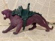 画像2: MOTU/Action Figure(Panthor/Loose) (2)