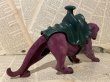 画像3: MOTU/Action Figure(Panthor/Loose) (3)